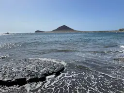 El Medano - Poligono Granadilla